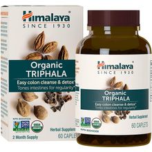 Himalaya Herbal Healthcare Triphala 60Caplets